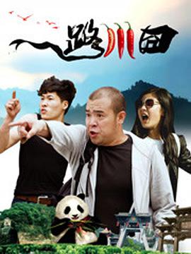 在线a人片免费观看高清