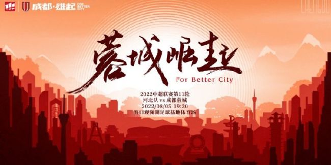 在线a人片免费观看高清