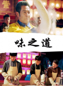 在线a人片免费观看高清